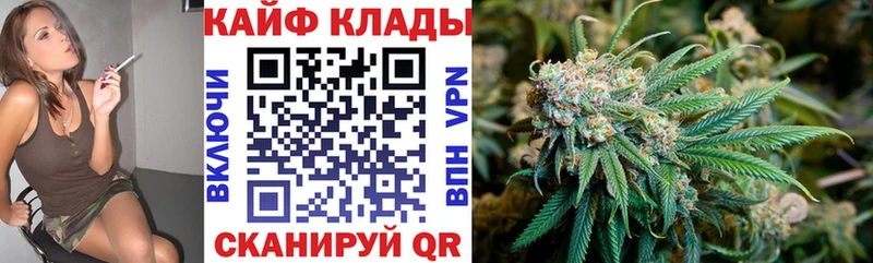 Купить закладку Гашиш  Амфетамин  Меф мяу мяу  APVP  Берёзовский