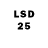 Марки 25I-NBOMe 1,8мг _AnoNi_Mus_