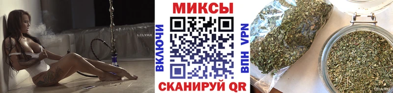 Купить закладки  Берёзовский  БУТИРАТ бутандиол 