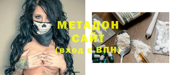 прущая мука Аркадак