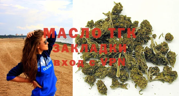 PSILOCYBIN Арсеньев