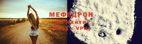 PSILOCYBIN Арсеньев