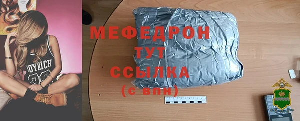 PSILOCYBIN Арсеньев