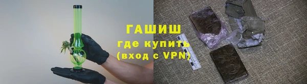 прущая мука Аркадак
