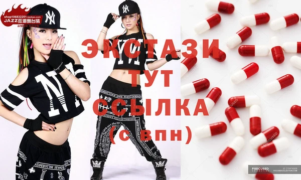 PSILOCYBIN Арсеньев