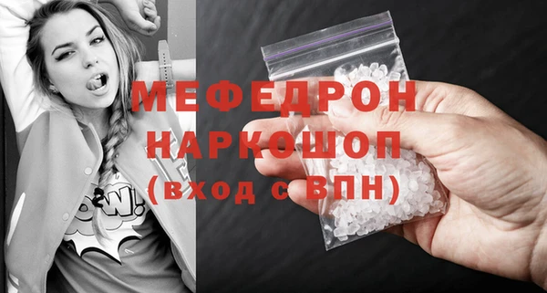 PSILOCYBIN Арсеньев