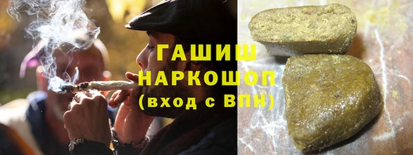 PSILOCYBIN Арсеньев